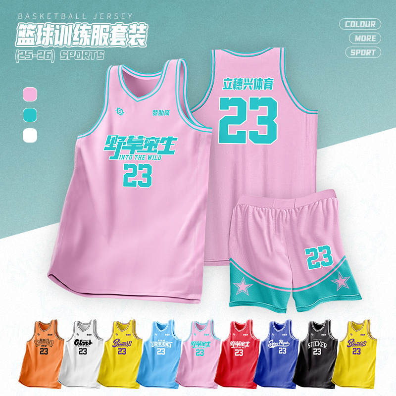 Summer Basketball Uniform Suit for Adults, Men's Sleeveless Vest Jersey, Women's and Children's Outdoor Running Sports Quick-Drying Training Suit