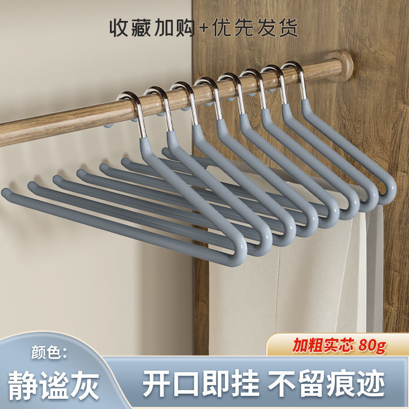 Picture of Non-Slip Goose-Shaped Clothes Hanger for Home Use, Goose-Shaped Pants Hanger, Pants Clip, Traceless Z-Shaped Design, Wholesale from Manufacturer, Creative