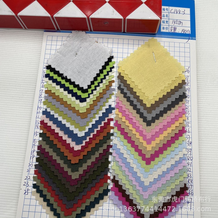 Spot woven plain 20 60*60 sand wash plain cotton woven cotton plain cloth shirt clothing fabric