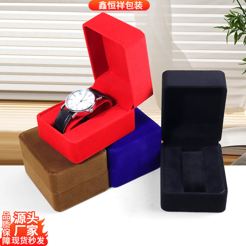 Simple flannel rounded watch box flip watch box watch jewelry packaging box watch storage gift box wholesale