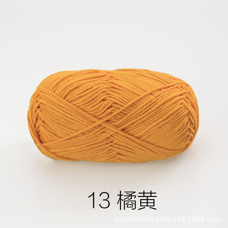 Picture of Xuefeier 4-strand cute doll milk cotton combed baby wool ball crochet egg bag handmade woven bag doll