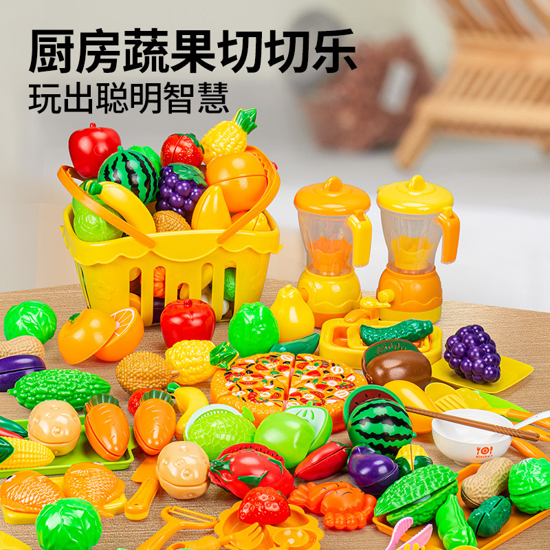 Cutting Music Toys fruit vegetables children vegetables Children Baby play house kitchen suit girl boy baby