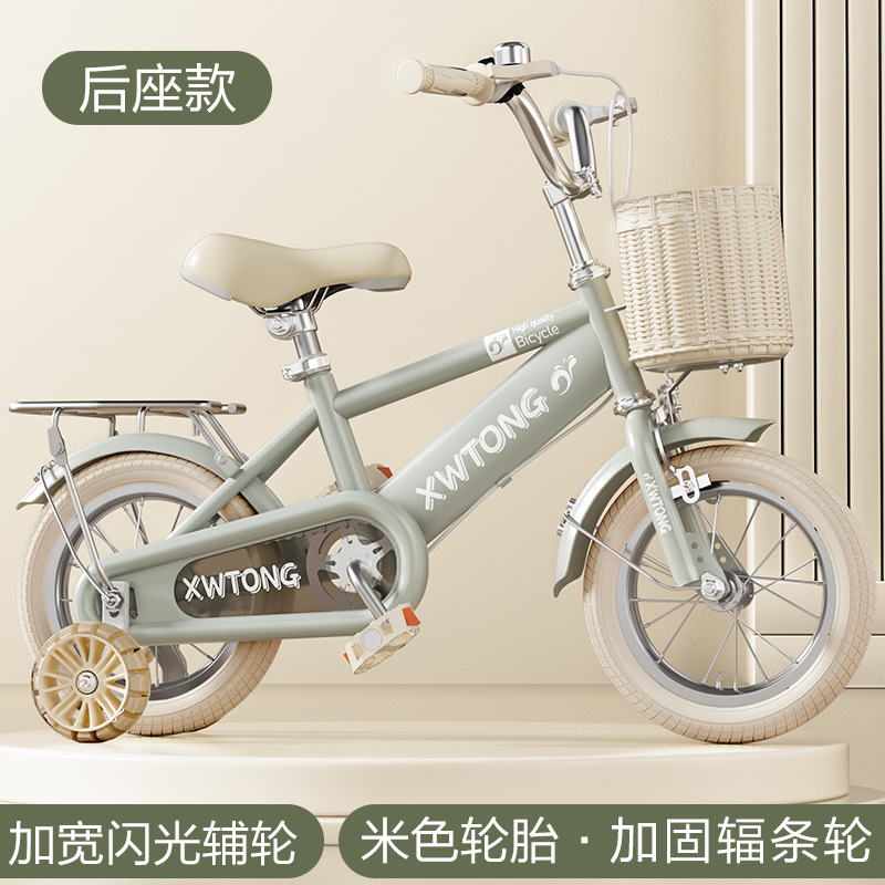 Picture of Children's Bicycle 2-3-4-6 Years Old Bicycle Student Children's Bicycle 12 Inch 14 Inch 16 Inch 18/20 Inch Baby Car
