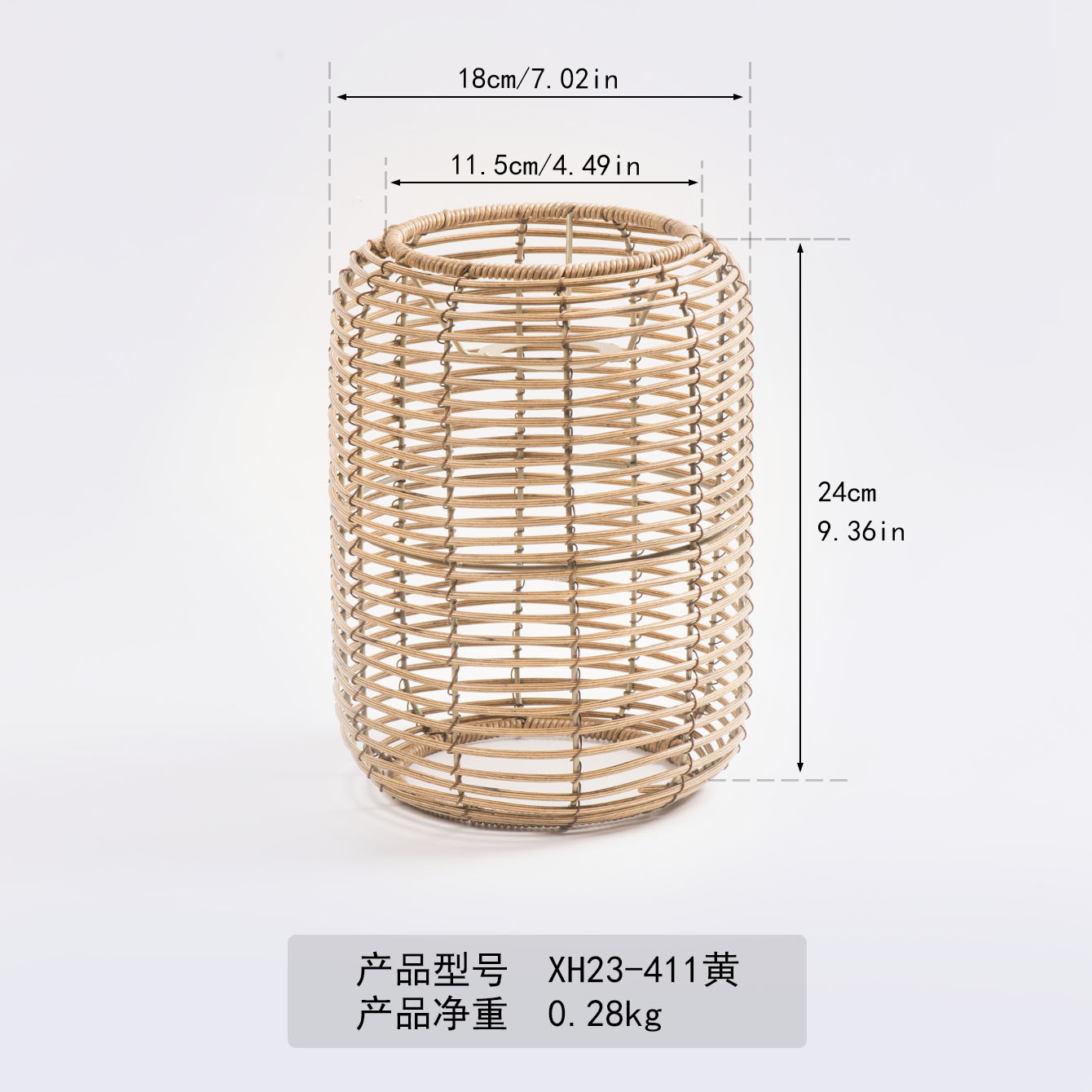 Picture of Hotel B&B Restaurant Retro Simple Hanging Creative Wabi-Sabi Style Chandelier Decorative Plastic Imitation Rattan Woven Lampshade