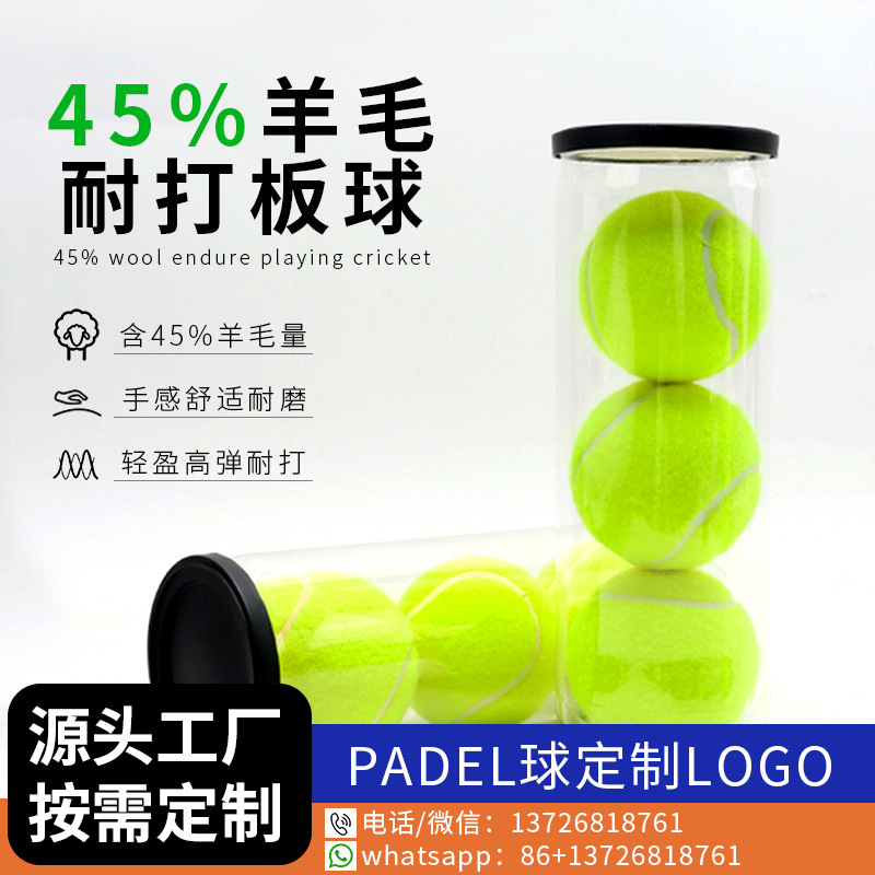 Professional Senior Wool Content 45% Cricket Plate Tennis PADEL High Elastic Resistant Cage Tennis 3 Pack