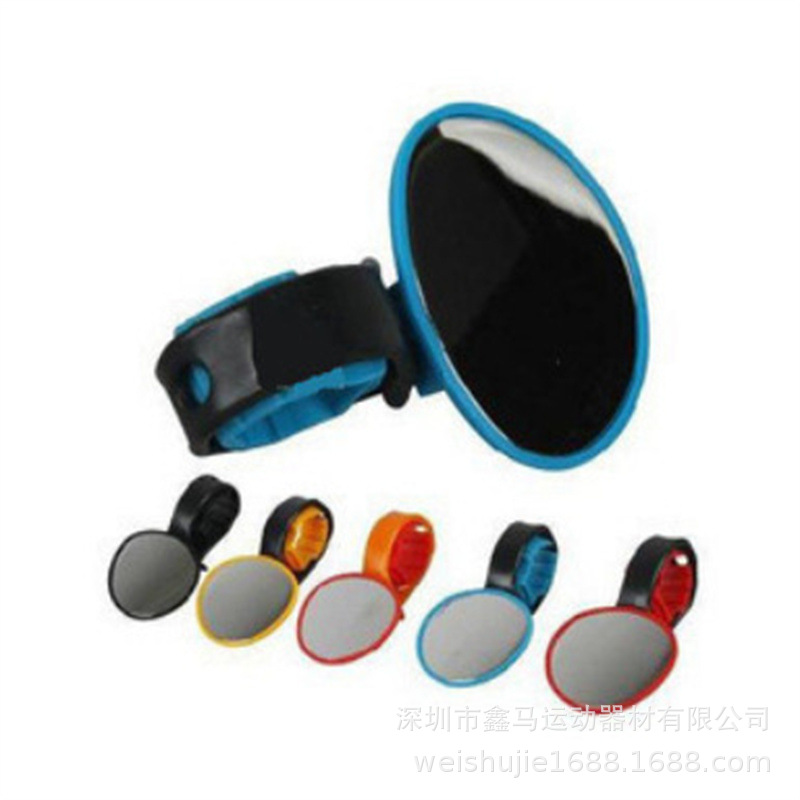Mountain bike mirror 360-degree rotating mirror riding equipment Bicycle Rearview Mirror