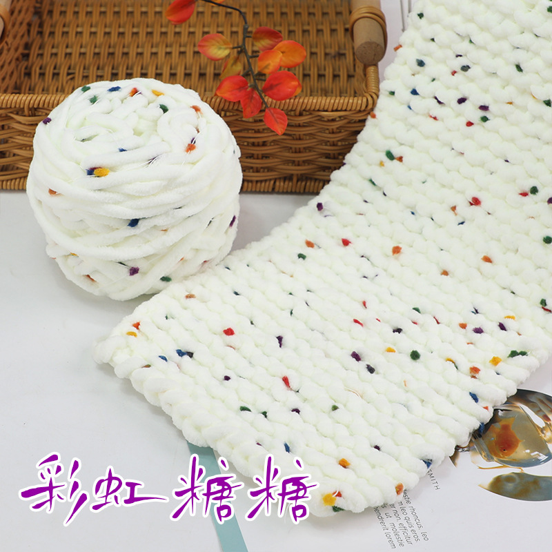 Thick ice strip line handmade DIY scarf slipper blanket mat line winter handmade scarf for boyfriend and girlfriend