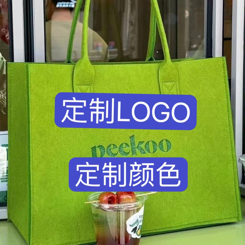 Internet Celebrity Letter Felt Bag People's Postal Felt Bag Shopping Mall Shopping Bag Tote Bag Large Capacity Felt Tote Bag