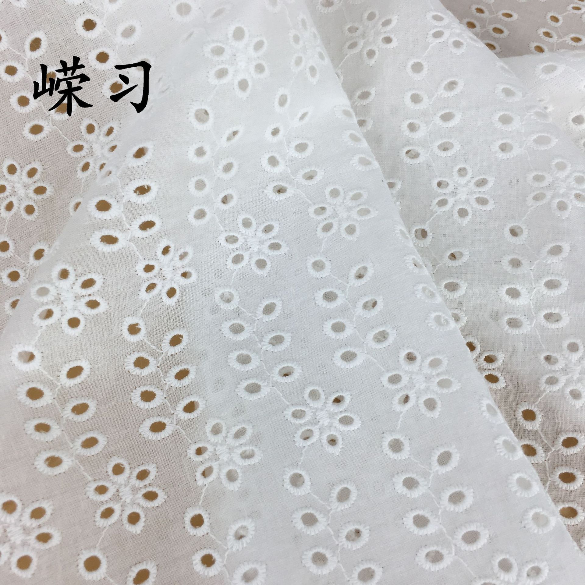 Cotton computer embroidery fabric women's embroidery fabric cotton embroidery perforated embroidery fabric manufacturers wholesale