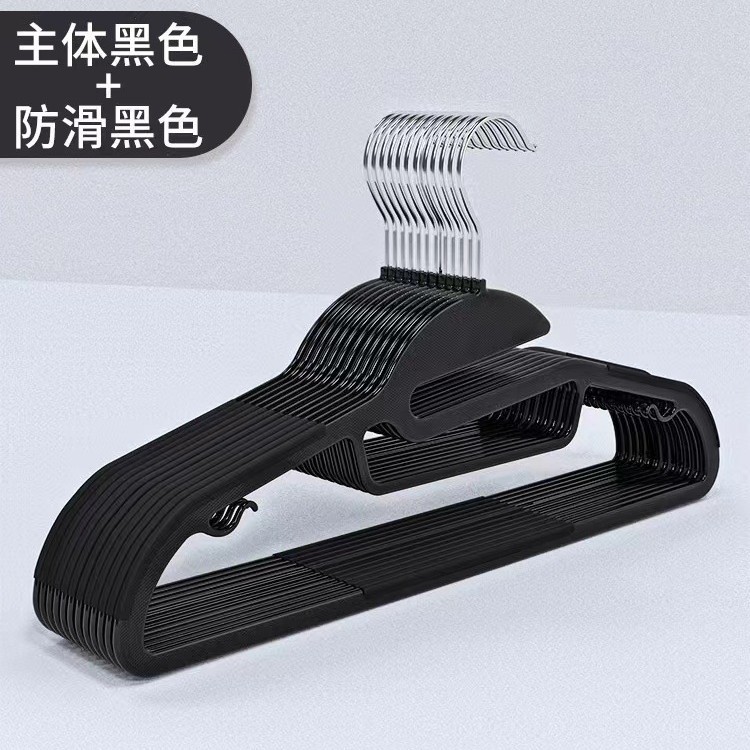 Picture of Plastic Non-Slip Hangers Amazon Multifunctional Small Neckline Design for Home Dormitory Organization and Storage with Anti-Slip Design