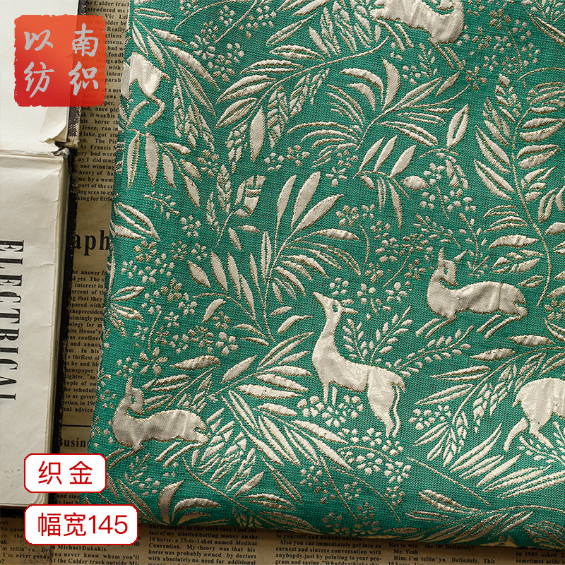[Golden Deer] New Weaving Gold Embossed Fawn Jacquard Fabric Retro Bag Jewelry Box Green Fabric