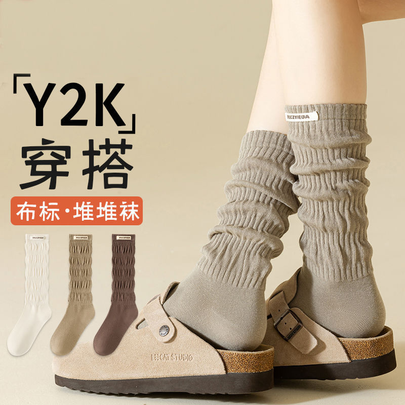 Spring and Autumn Foot Socks Women's White Socks Stacked Socks Women's Ins Trendy Cotton Boneless Collocation Birkenstock JK Stockings