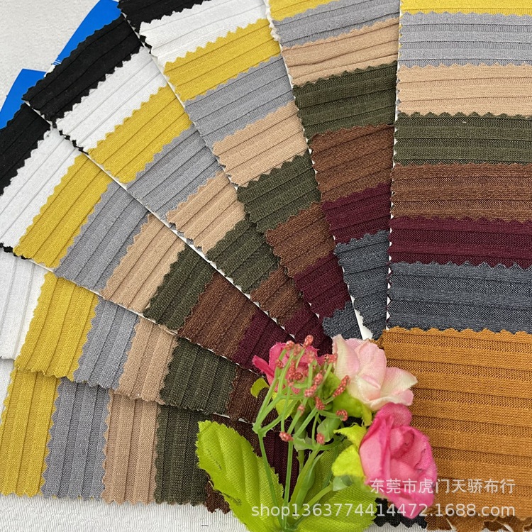 Spring and autumn new knitted pit rib 230g 6*6 rib pit cloth spring and autumn bottoming shirt sweater wool fabric