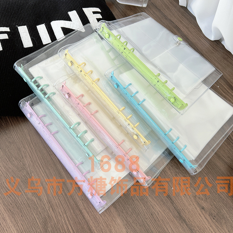 pvc loose-leaf clip album clip business card storage clip dopamine color Japanese and Korean large capacity storage book ins style card book