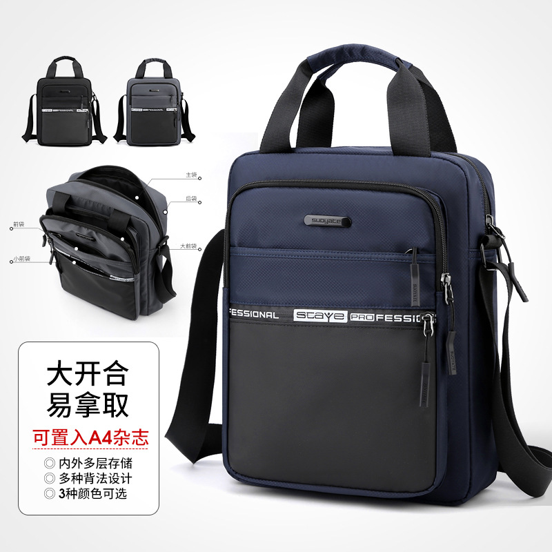 Large Capacity Men's Handbag Lightweight Outdoor Commuter Crossbody Bag Fashionable Water-Resistant Nylon Cloth Bag Shoulder Backpack