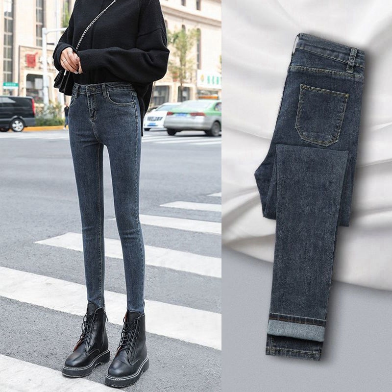 Picture of Jeans Women's High-Waist Slim-Fit Slimming Skinny Pants 2021 Spring and Autumn New Stretch All-Match Outer Wear Cropped Pencil Pants