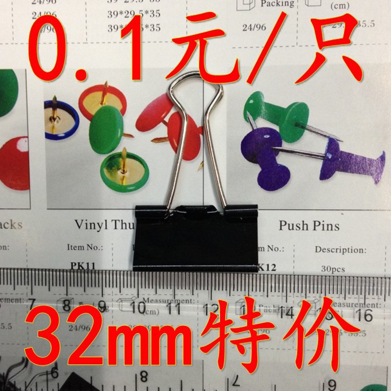 Picture of Dovetail clip factory specializing in the production of 32mm dovetail clip black dovetail Clip 3# Long tail clip limited special treatment