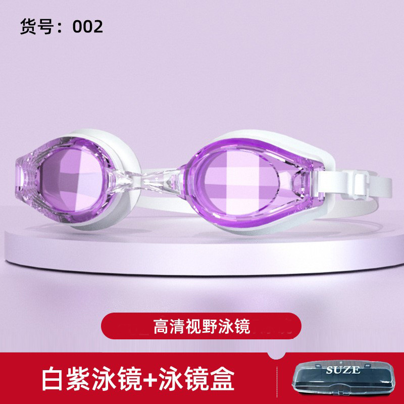 Picture of Amazon's New Adult Swimming Goggles for Myopia with Degree for Women Waterproof and Anti-Fog Swimming Goggles Essential Swimming Supplies Wholesale