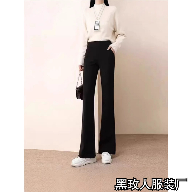 Micro flared pants, women's plus size, high-waisted, slim, slimming, spring and autumn, drape, casual fashion, women's flared trousers
