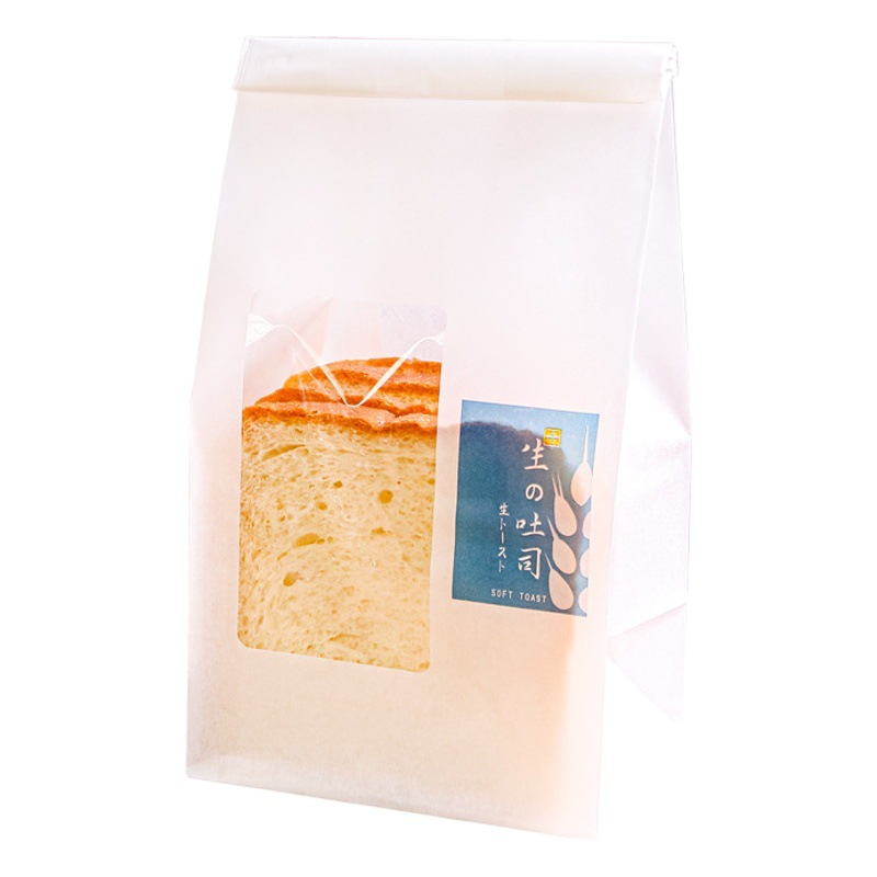 Wire Curl Sealed Toast Bread 450g Sliced Toast Self-sealing Packaging Bag Toast Baking Packaging Window Opening