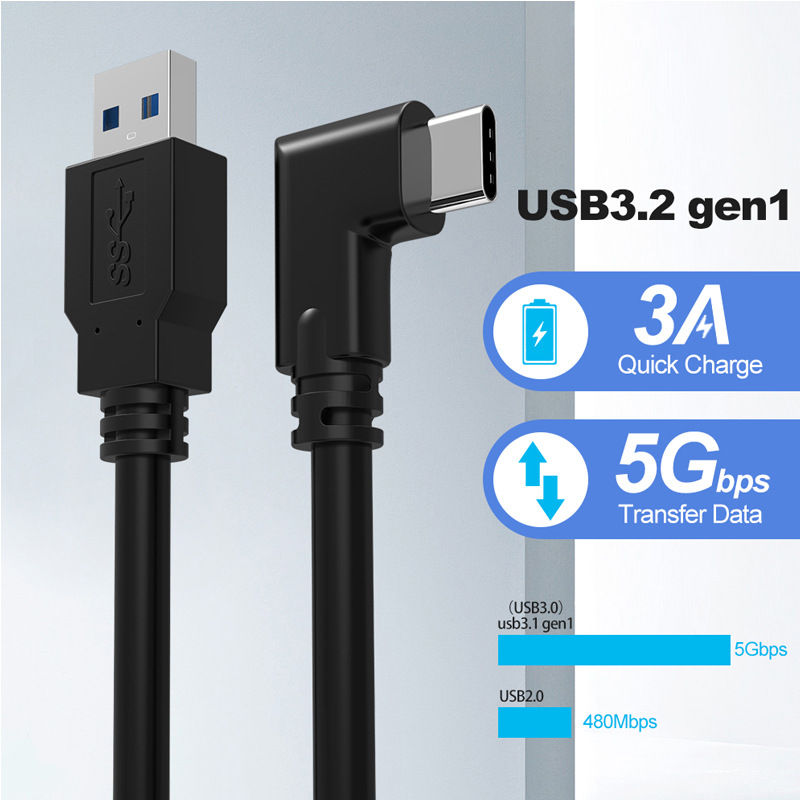Picture of Quest3 Streaming Cable Data Cable 5m USB to Type-C Elbow Manufacturer Spot Vr Glasses Streaming Cable Fast Charging