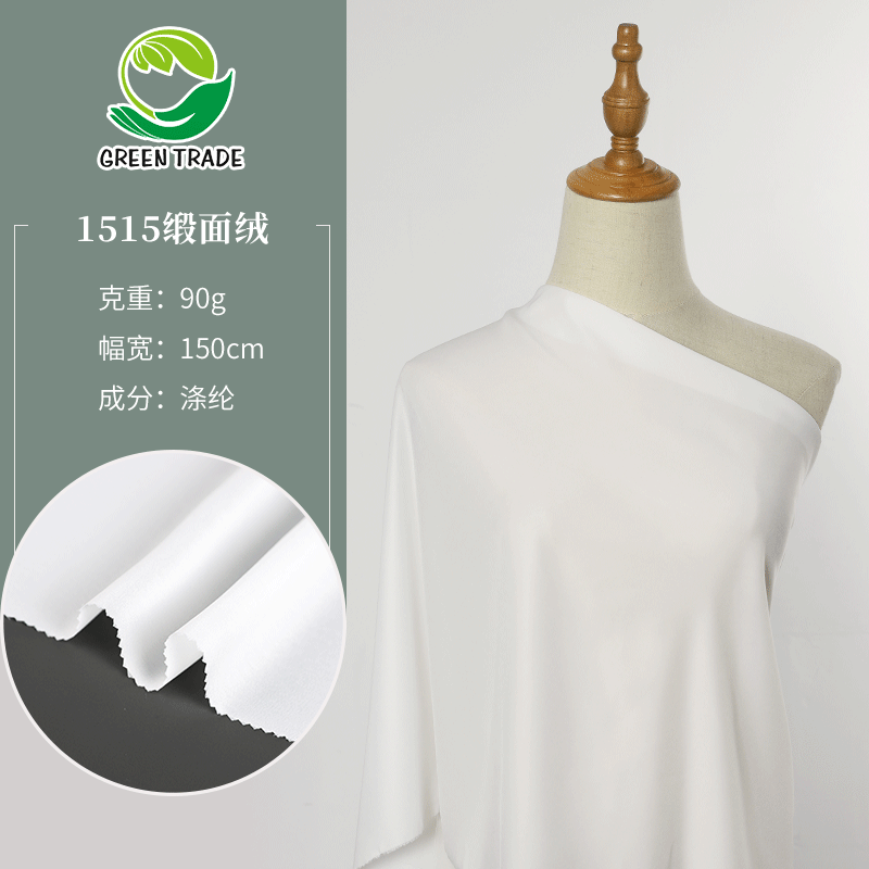 Spot Supply 1515 Satin Velvet Chiffon Fabric Digital Printing Ben White Base Cloth Hanfu Dress Fashion Cloth