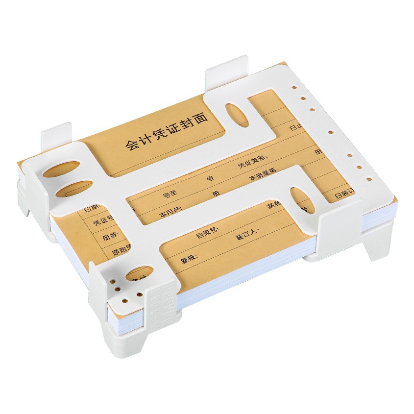 VAT invoice binding and finishing rack A4 A5 financial accounting voucher bill multi-function binding aid