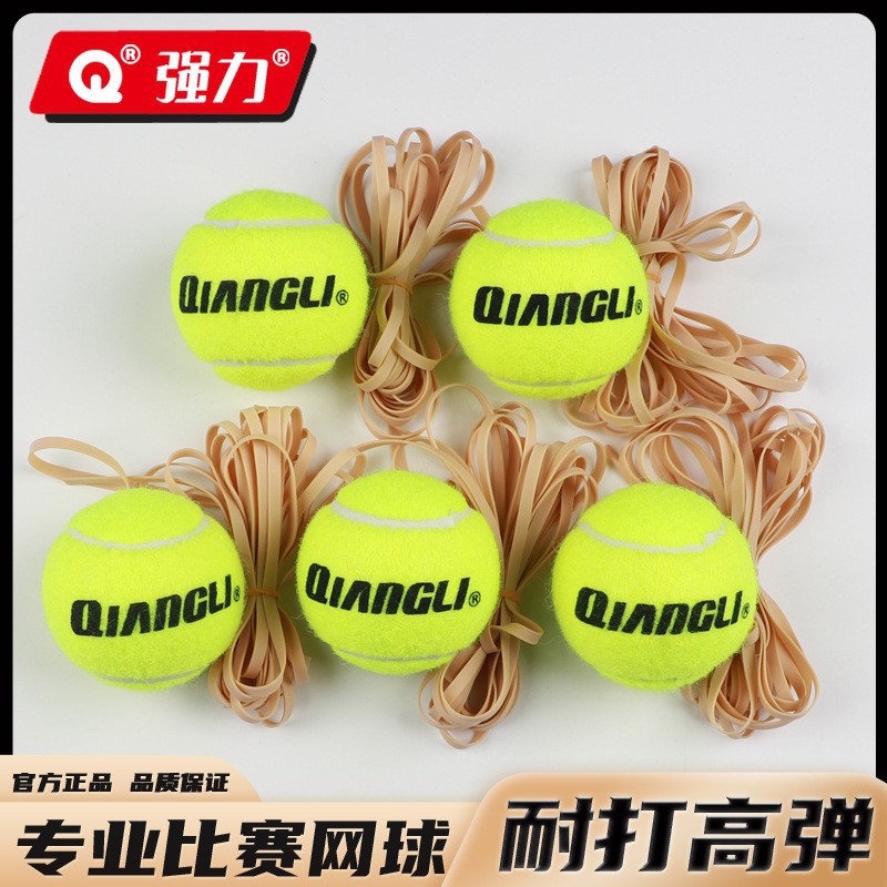 Powerful tennis rebound ball with rope elastic tennis rebound trainer base with line tennis rebound rope