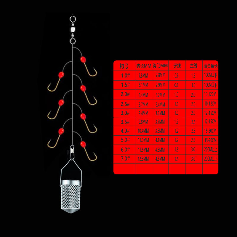 Picture of White gold hook with bait cage string 7 15 white hook green bead luminous hook string hook fishing gear wholesale