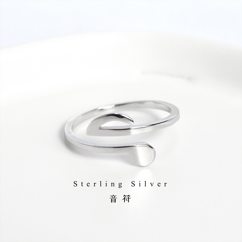S925 Sterling Silver Personalized Simple Note Ring Temperament Niche Jewelry Fashion Women's Music Symbol Opening Ring