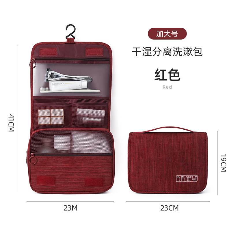 Picture of Travel Waterproof Toiletry Bag Women's Portable Large-Capacity Multi-Functional Cosmetic Bag Storage Dry and Wet Separation Carry-On Storage Bag