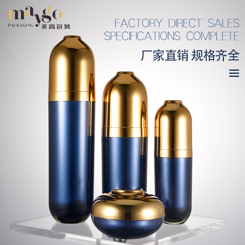 Spot 30ml 80ml 120ml acrylic emulsion Essence Water bottle set cosmetics sub-packaged plastic bottles