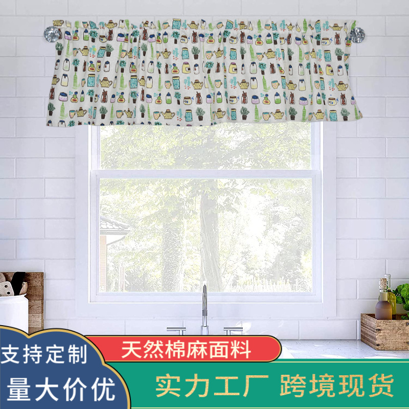 Picture of Hole-free Half Curtain Short Curtain Kitchen Half Curtain Bay Window Gauze Curtain Shading Balcony Half Shade Curtain Transparent Small Curtain