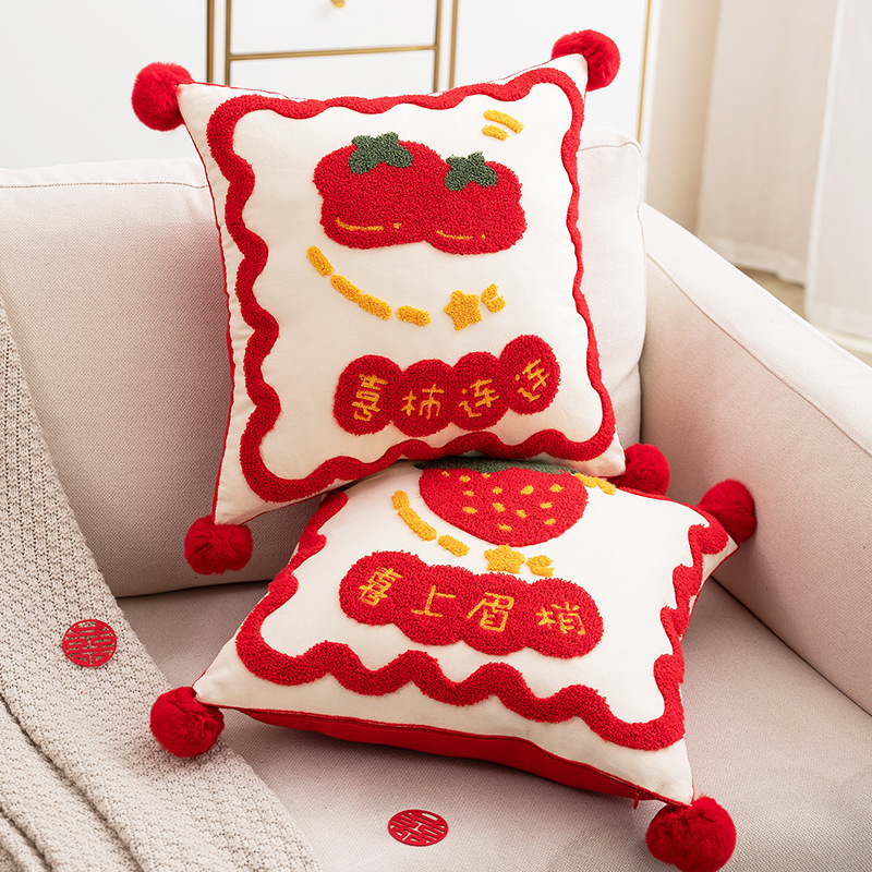 Picture of My wedding products Xi Persimmon continuous pillow wedding room decoration decoration fur ball ring velvet wedding Xi character sofa cushion