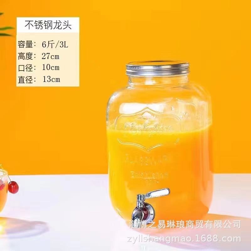 Picture of Cross Border Glass Beverage Dispenser Juice Jar Cola Barrel Container with Tap Fruit Tea Lemon Beverage Barrel suit