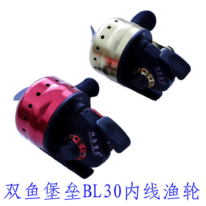 Picture of Cross-border Pisces Fortress BL30 Metal Fish Shooting Wheel Inner Line Closed Wheel Slingshot Fish Shooting Compound Bow and Line Fishing Wheel