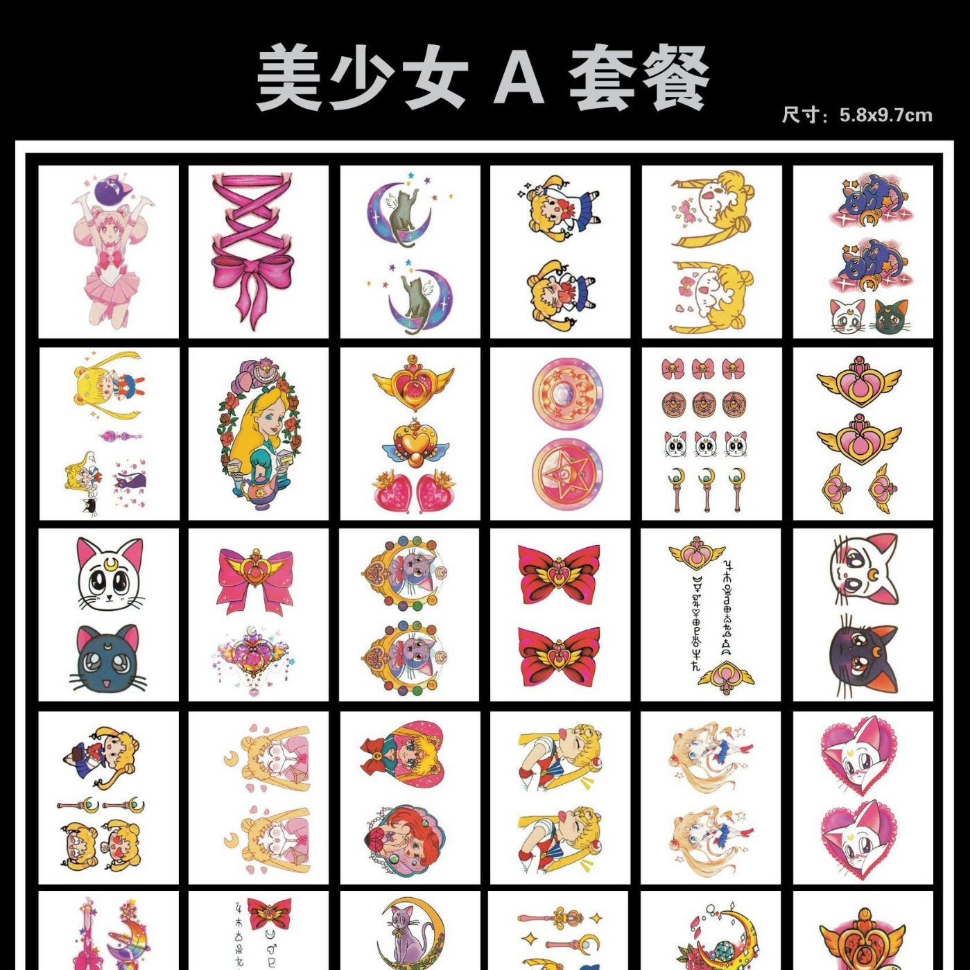 Picture of in stock Children's Tattoo Sticker Cute Cartoon Tattoo Sticker Hyuna Eyebrow Letter Waterproof Long-lasting Small Fresh Tattoo Sticker