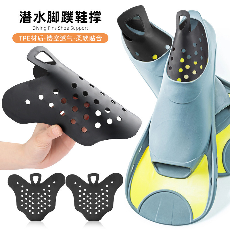 Diving Foot Shoe Brace Anti-deformation Support Shoe Expander Swimming Training Frog Shoe Anti-collapse Hollow TPE Shaping Brace