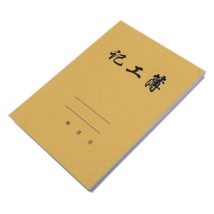 Record book 31 days personal site worker attendance sheet employee attendance sheet large book Register