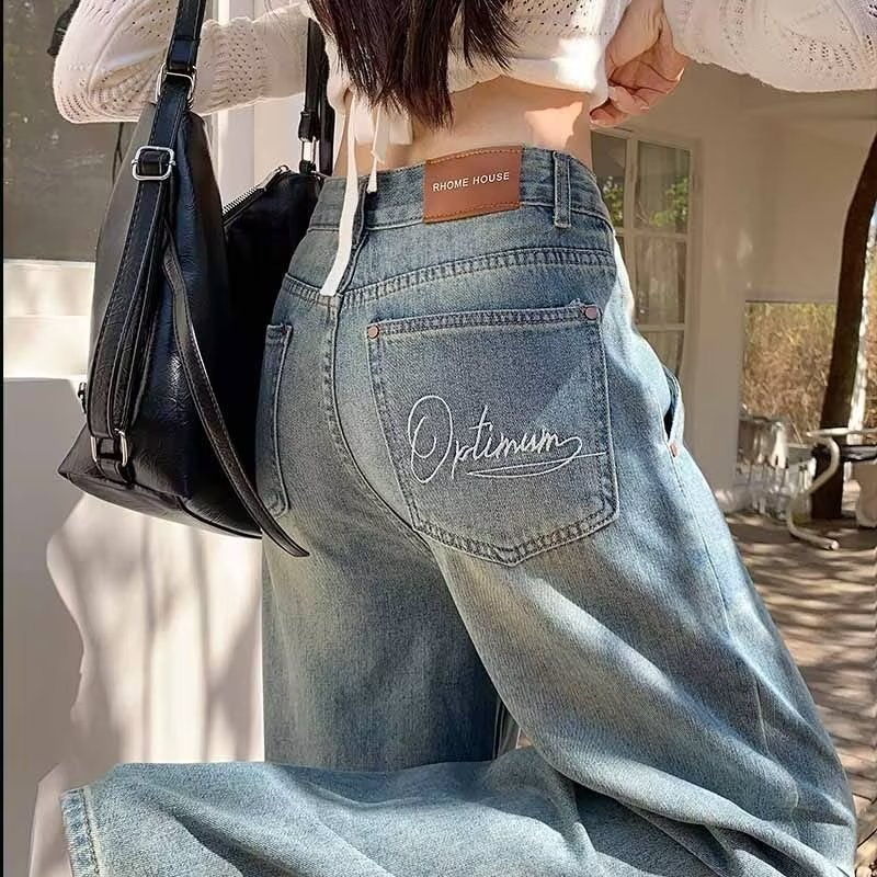 Vintage Wide Leg Jeans Women's Spring and Autumn 2024 New Straight Loose Slimming High Waist Dipped Pants Spring