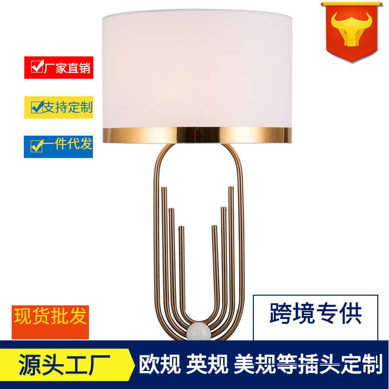 American Retro Light Luxury Personalized Metal Table Lamp Scandinavian Simple Design Fashionable Creative Living Room Bedroom Study Table Lamp