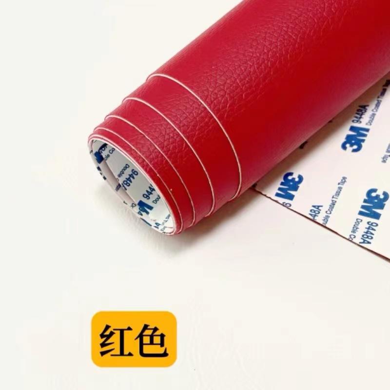 Picture of Cross-border wholesale litchi grain 3M adhesive self-adhesive leather sofa repair subsidy car interior renovation repair patch
