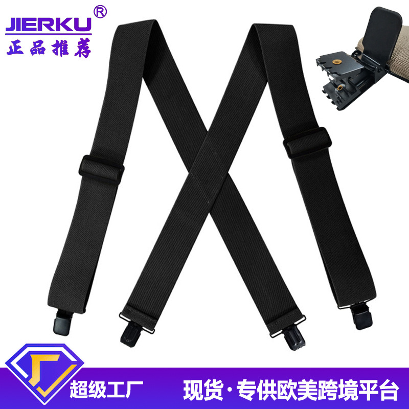 Cross-border supply of elastic adult men's 4 clip straps 5cm widened black clip suspenders in stock