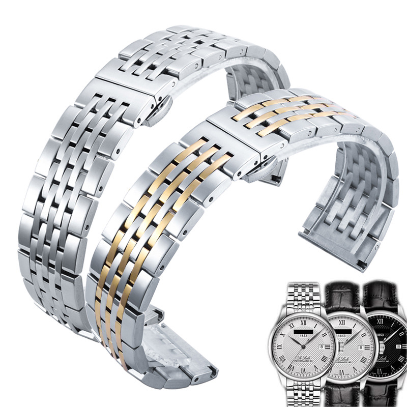 Suitable for Lilok T41 flat stainless steel solid butterfly buckle seven beads strap substitute watch bracelet spot