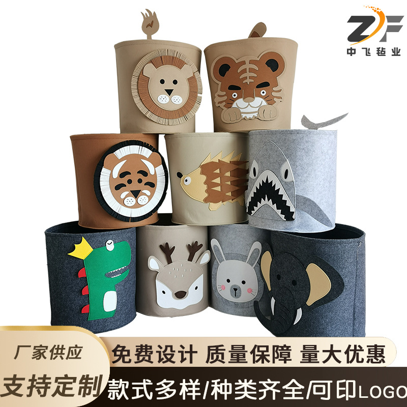 Cross-Border Korean High-Looking Large-Capacity Cartoon Animal Felt Storage Bucket Washable Dirty Clothes Basket Felt Storage Basket