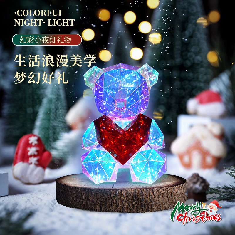 Creative Small Table Lamp Children's Day Gift Desktop Ornament Cute Colorful Bear Valentine's Day Birthday Gift Gift Box