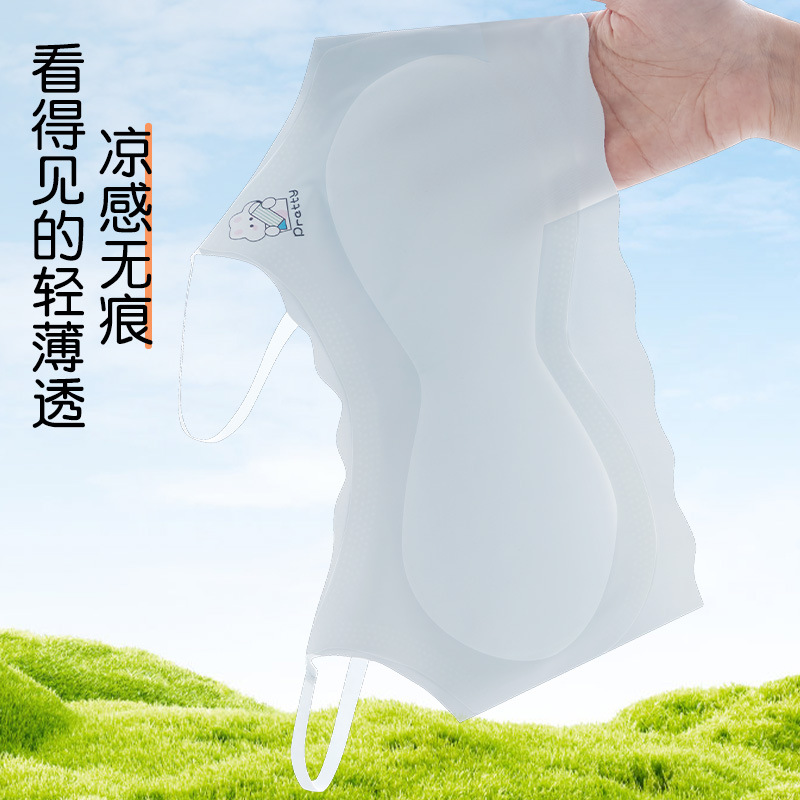 Picture of The first stage of anti-bump girls' underwear primary school students seamless girls children growth bra development period small vest