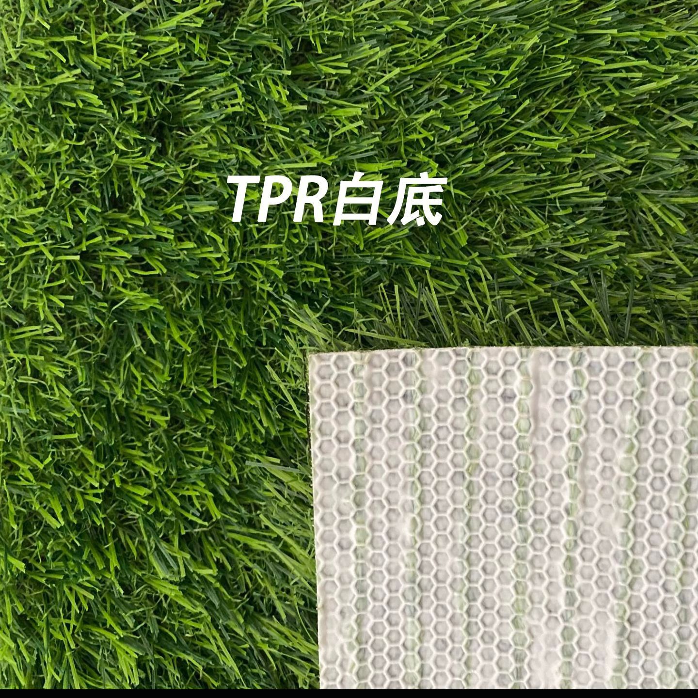 Picture of Cross-Border Artificial Turf Block Artificial Turf Cross-Border Dropshipping Simulation Artificial Turf Courtyard Balcony Garden
