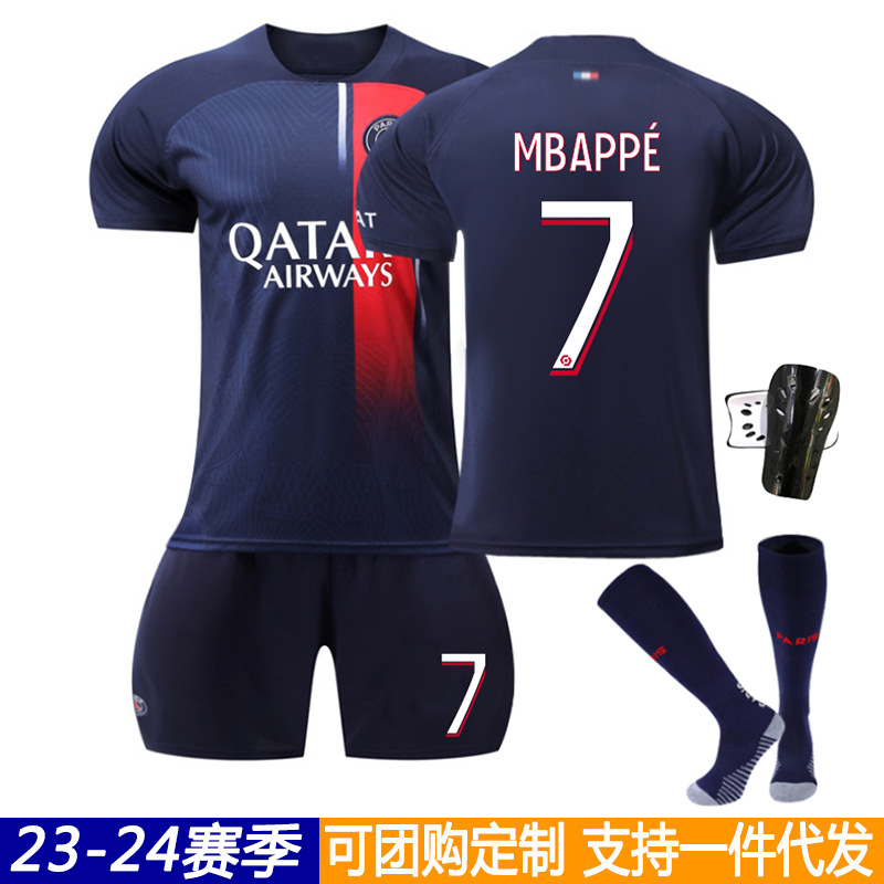23-24 Paris home jersey Massey 7 mbape 10 Neymar No. 19 Li gangren football uniform suit wholesale