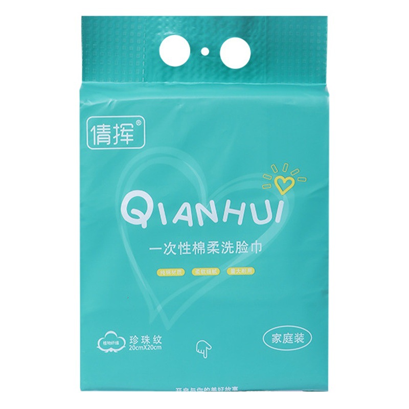 Hanging Face Washing Towel Household Pack Withdrawable Face Cleaning Towel Wall-Mounted Beauty Salon Cosmetic Cotton Face Wiping Towel Cotton Soft Towel